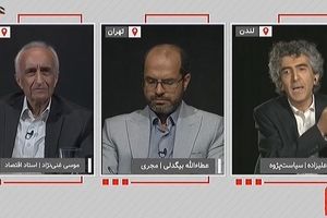شوخی با مناظره غنی نژاد و علیزاده در بحث مالیات/ ویدئو