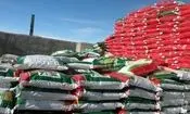 بمب ساعتی زیر سفره‌های جهانی؛ وقتی قیمت نان جهان در تنگه هرمز تعیین می‌شود/ عبور یک‌سوم تجارت جهانی اوره از گلوگاه استراتژیک هرمز، اکنون به پاشنه آشیل امنیت غذایی تبدیل شده است