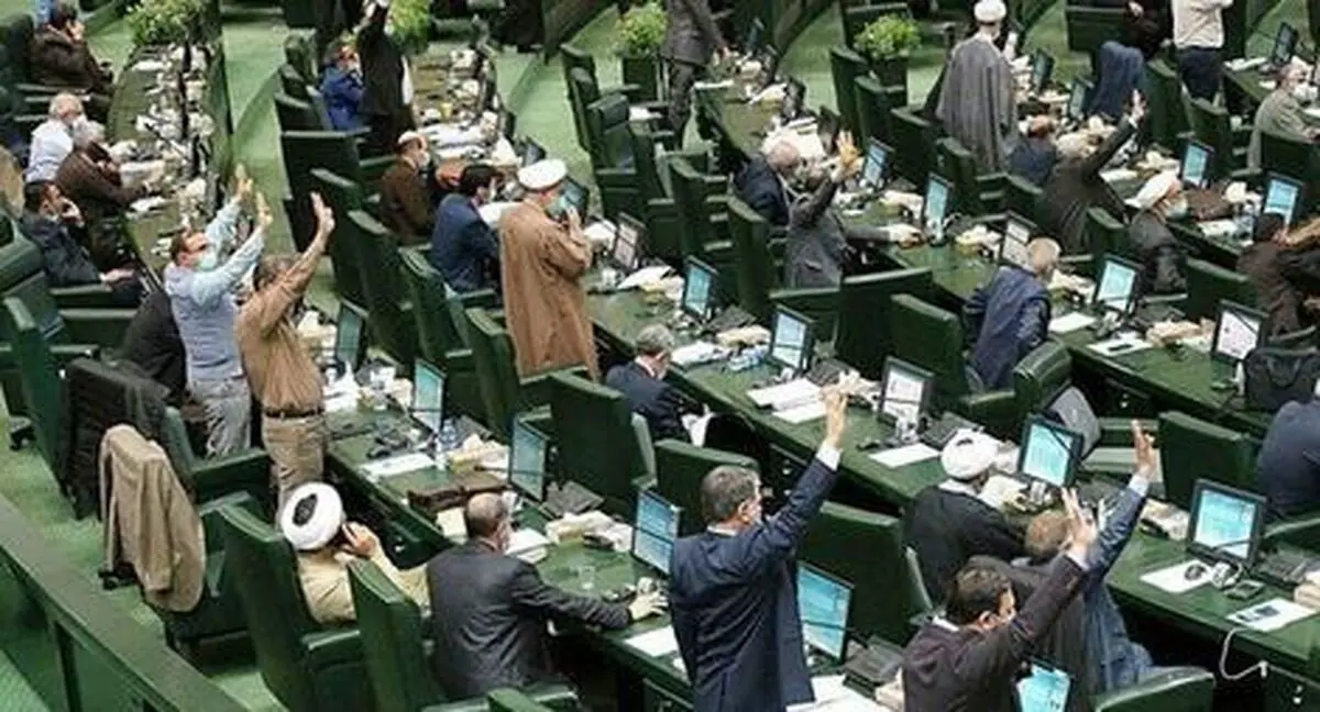 29 میلیارد تومان حقوق 290 نماینده مجلس، هر نفر 100 میلیون

