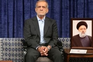 پزشکیان: تلاش‌های بی‌وقفه و مردم‌مداری شاخصه بارز دوران مسئولیت شهید رئیسی است

