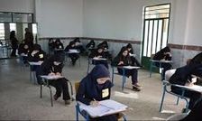 برگزاری امتحانات دانشگاه آزاد به صورت مجازی تکذیب شد
