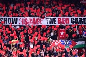 درخواست رسمی تعلیق فوتبال اسرائیل در یوفا و فیفا