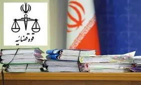 اعلام جرم دادستانی تهران علیه چند رسانه و فعال رسانه‌ای در رابطه با انتشار اخبار خلاف واقع در حادثه بندرشهید رجایی