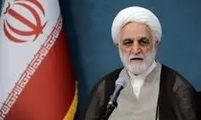 رئیس قوه قضاییه: دادستان کل کشور و همه دادستان‌ها در سراسر کشور جریانات سازمان‌یافته و مرتبط با بیگانه در زمینه ناهنجاری‌های اجتماعی شناسایی کنند 