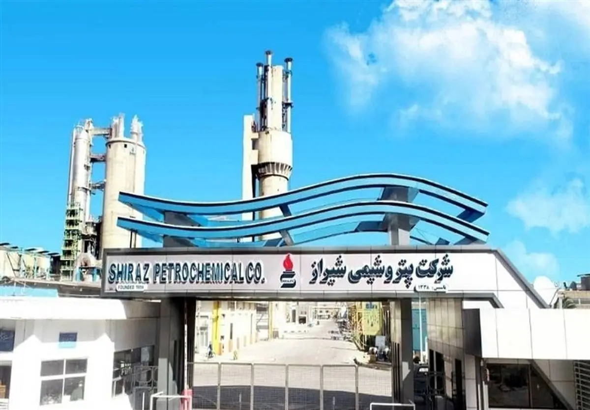 واحدهای پتروشیمی شیراز از مدار خارج شد

