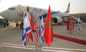  سفر هیأت مغربی به فلسطین اشغالی