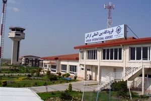 آتش‌سوزی کنترل‌شده در فرودگاه گرگان/ مردم نگران نباشند