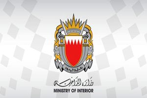 اتهام‌زنی بحرین به ایران درباره 2 گروه تروریستی

