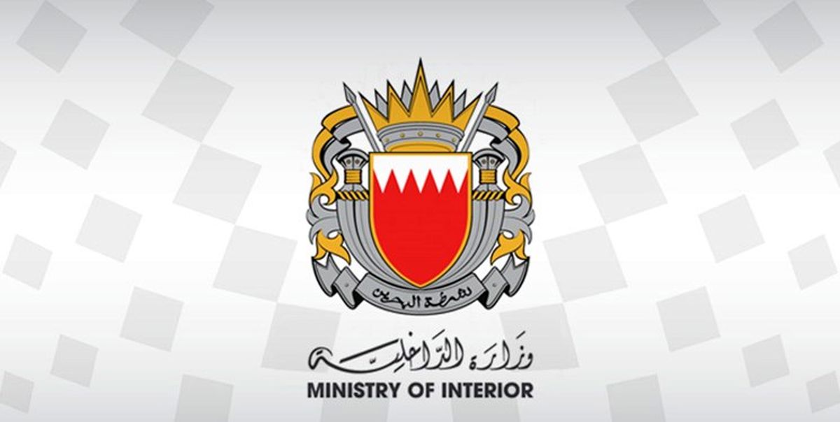 اتهام‌زنی بحرین به ایران درباره 2 گروه تروریستی

