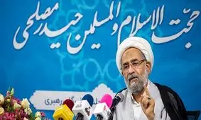 معضلات اقتصادی و اجتماعی، طراحی دشمن است/ انقلاب می‌خواهد دنیا را تحت پوشش خود و تمدن اسلامی، قرار دهد