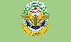 واکنش ستاد کل نیروهای مسلح به اقدام اتحادیه اروپا علیه سپاه