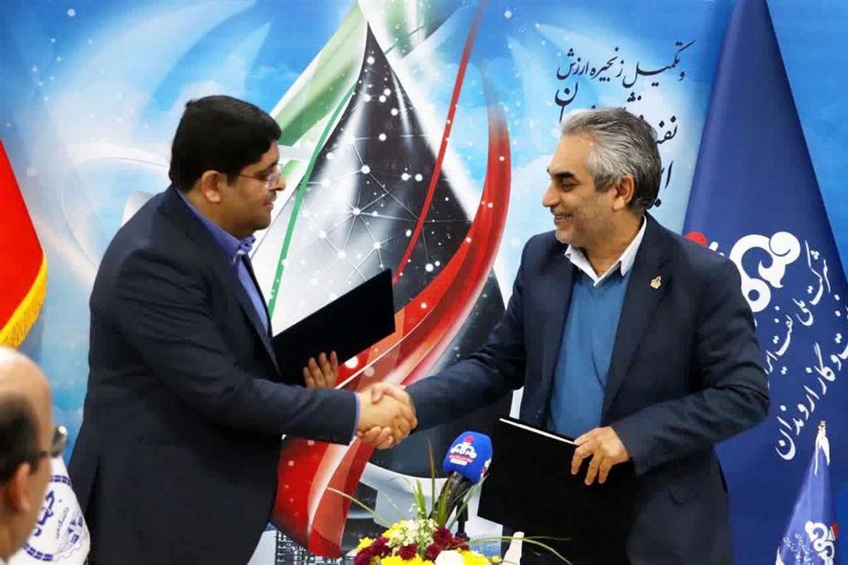 شرکت نفت و گاز اروندان 6 تفاهم نامه همکاری و ۳ قرارداد امضا کرد
