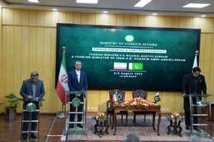 امیرعبداللهیان: ایران و پاکستان مصمم هستند مرزهای امنیتی را به تجاری و اقتصادی تبدیل کنند