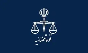 فعالان مجازی و رسانه‌ها از پرداختن به موضوعاتی که امنیت روانی جامعه را مخدوش می‌کند، پرهیز کنند