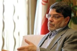 دسترسی مستقیم ایران به دارایی‌های آزاد شده