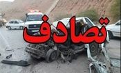 باز هم تصادف مرگبار در محور نهاوند به بروجرد