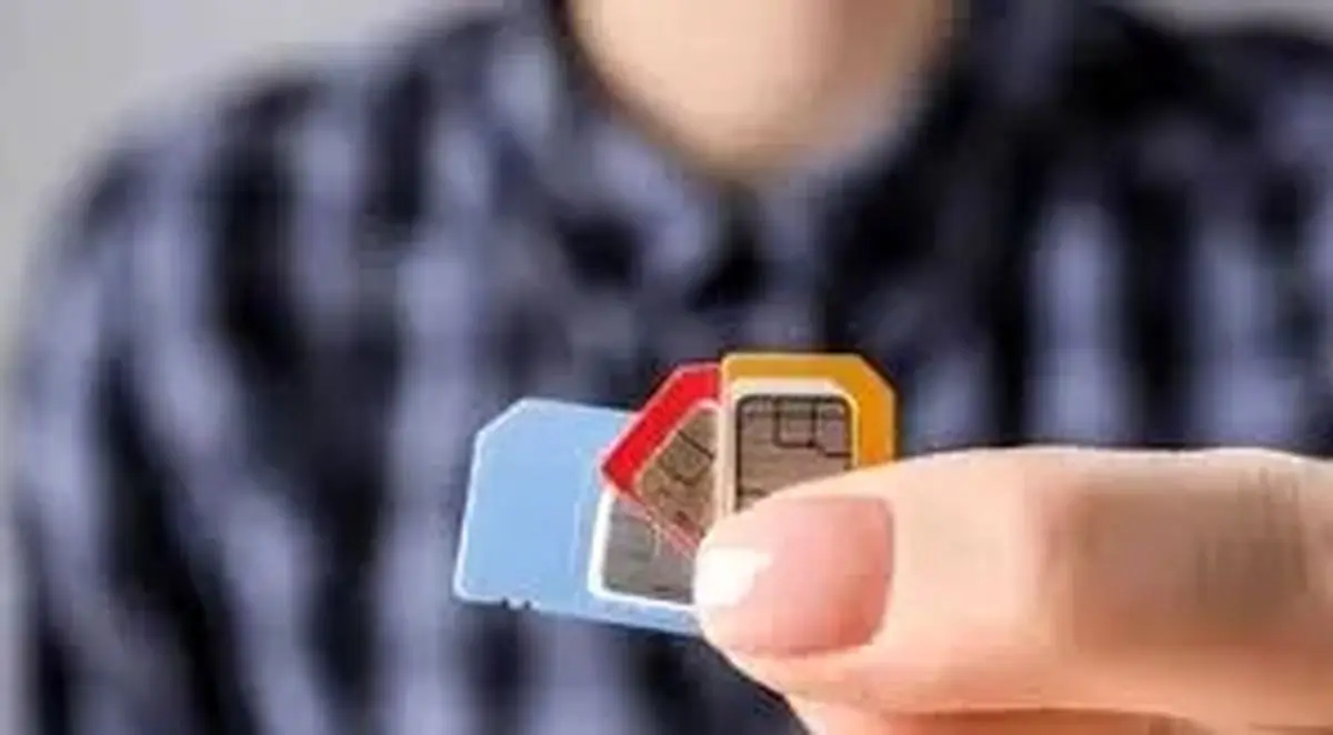 فروش سیم کارت سفید بدون فیلتر هم شروع شد!

