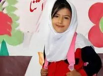 پرونده مرگ دلخراش آتنا 7 ساله؛ جسد دختر 20 روز درون بشکه بود/ ویدئو