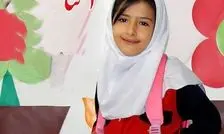 پرونده مرگ دلخراش آتنا 7 ساله؛ جسد دختر 20 روز درون بشکه بود/ ویدئو