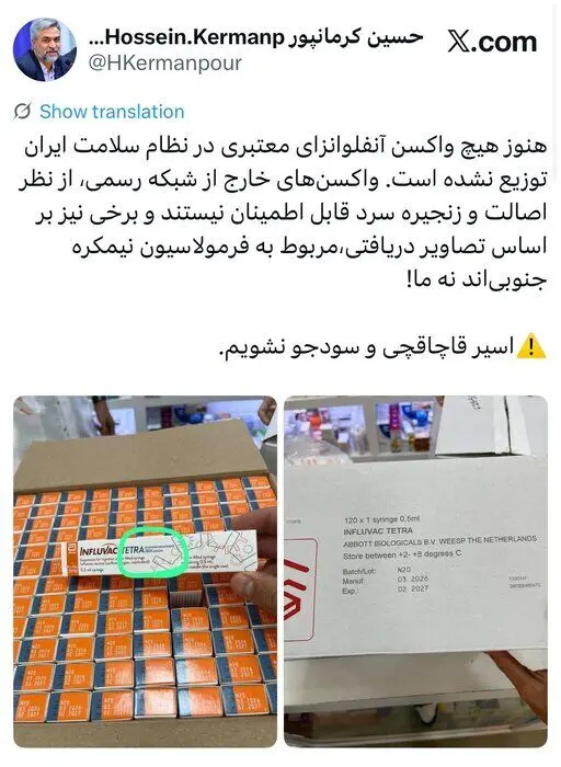 بب