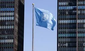 انتصاب یک مقام آمریکایی در سازمان ملل متوقف شد