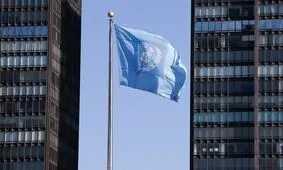 انتصاب یک مقام آمریکایی در سازمان ملل متوقف شد
