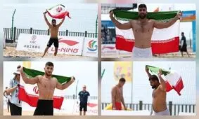 تیم ملی کشتی ساحلی ایران قهرمان آسیا شد
