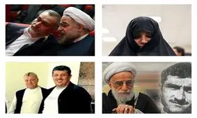 داستان فرزندان نوح؛ مشهورترین آقازاده هایی که دادگاهی شدند/ از نذر آیت الله جنتی برای دستگیری پسرش تا دادگاهی شدن برادر رئیس جمهور