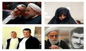 داستان فرزندان نوح؛ مشهورترین آقازاده هایی که دادگاهی شدند/ از نذر آیت الله جنتی برای دستگیری پسرش تا دادگاهی شدن برادر رئیس جمهور