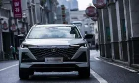 فروش فوری چانگان سایپا؛ شرایط عرضه اعلام شد

