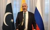 سفیر پاکستان در روسیه: اسلام‌آباد آماده ارائه پیشنهاد برای مذاکرات ایران و آمریکا است

