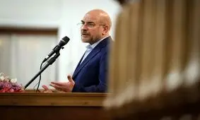 گزارش قالیباف به نمایندگان از سفر اخیرش به اندونزی/ استقبال مردم اندونزی از نمایندگان مردم ایران حاکی از نفوذ گفتمان امام و انقلاب میان مسلمانان است

