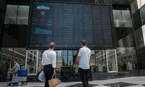 بورس‌ دو روز آینده هم تعطیل شد