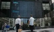 آغاز نخستین معاملات بازار سهام در سال ۱۴۰۵؛ این نمادهای بورسی قرمز پوش شدند