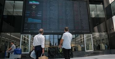 بورس‌ دو روز آینده هم تعطیل شد
