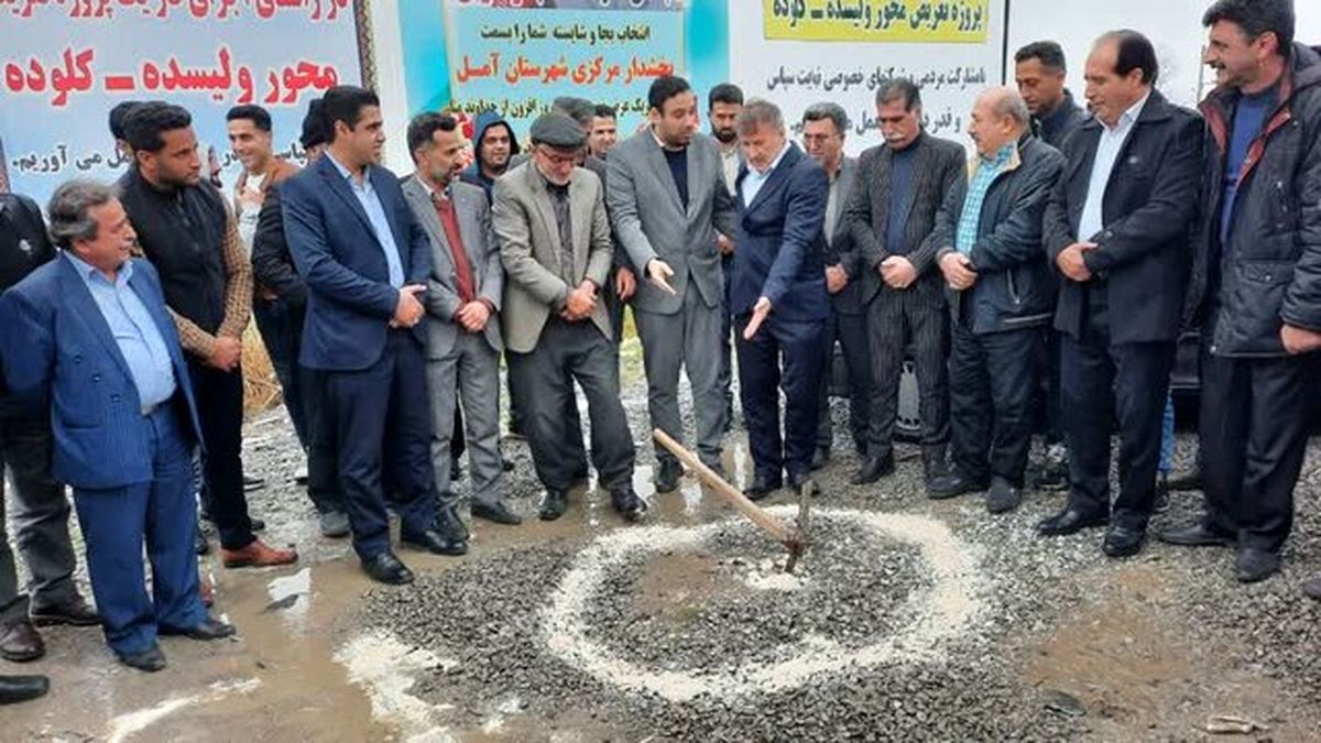 تهدید جان مردم با کلنگ زنیهای دوباره در جاده بخش مرکزی مازندران