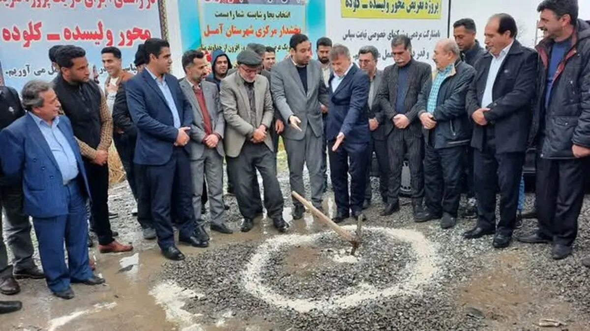 تهدید جان مردم با کلنگ زنی‌های دوباره در جاده بخش مرکزی مازندران

