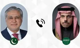 رایزنی وزرای خارجه عربستان و پاکستان درباره ادامه تلاش‌ها برای موفقیت مذاکرات آمریکا و ایران