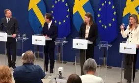 غش کردن خانم وزیر در اولین کنفرانس خبری/ ویدئو