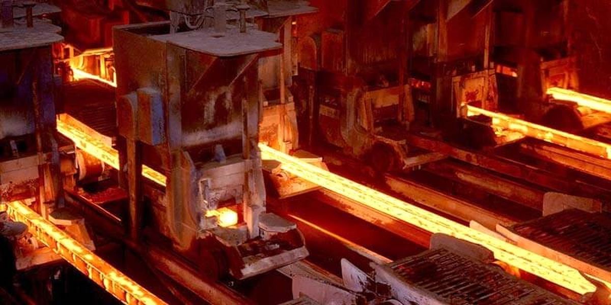 شناخت و ارزیابی کارخانه های تولیدی تیرآهن