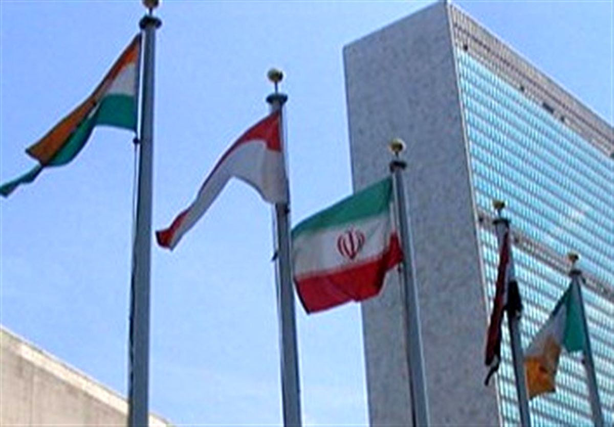 نامه ایران به شورای امنیت در محکومیت ترور شهید موسوی