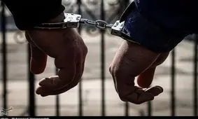 دستگیری جاسوسان اسرائیل در استان های اصفهان و فارس‌