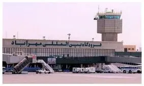 اعلام وضعیت پروازها؛ قبل از حرکت به سمت فرودگاه تماس بگیرید