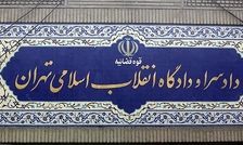رای دادگاه انقلاب درباره ۲ فرانسوی متهم به جاسوسی صادر شد

