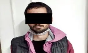 با هوشیاری پلیس مشهد «پلنگ صورتی» شکار شد