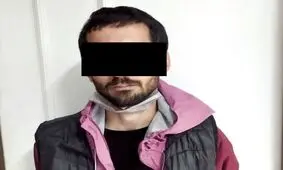با هوشیاری پلیس مشهد «پلنگ صورتی» شکار شد