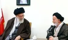 پیام تسلیت رهبر انقلاب در پی درگذشت حجت‌الاسلام شاهچراغی