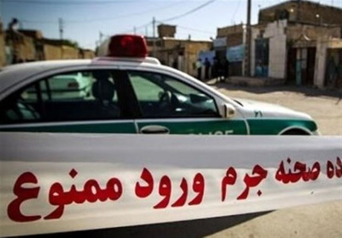 قتل نامادری برای سرقت طلا