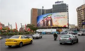 نیویورک تایمز: تهران می تواند اعلام پیروزی کند