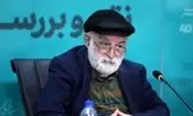 فریدون جیرانی با «منطق عفونی» به سینما می‌آید